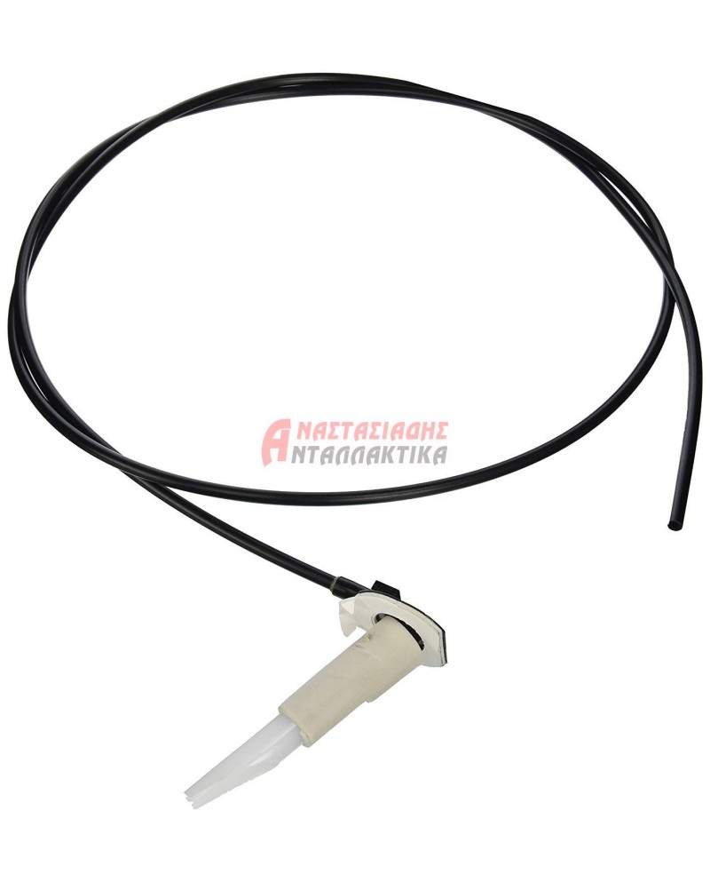 Σωλήνας αποχέτευσης νερού ψυγείου