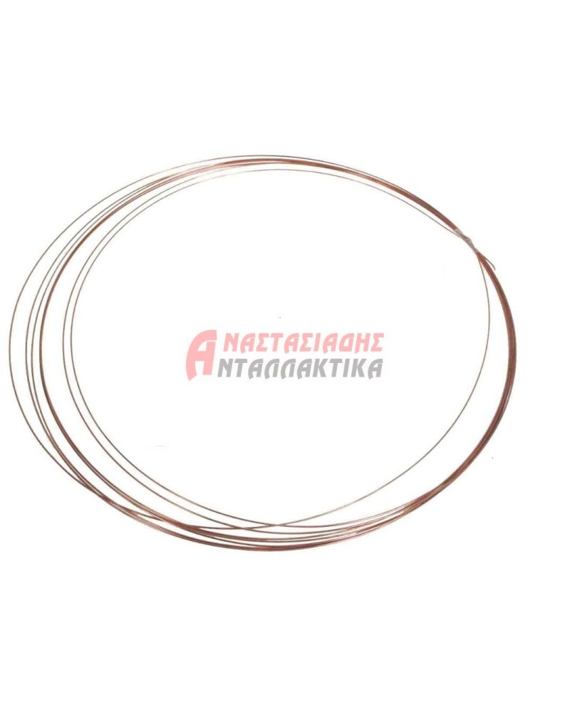 Χάλκινος τριχοειδής σωλήνας 0,91' - 2mm/μέτρο