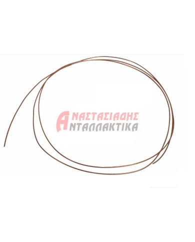 Χάλκινος τριχοειδής σωλήνας 1,24' - 2,2mm/μέτρο