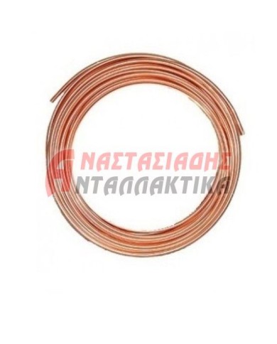 Χαλκοσωλήνα ψυκτικών κυκλωμάτων 1/4' η 6,35mm/μέτρο