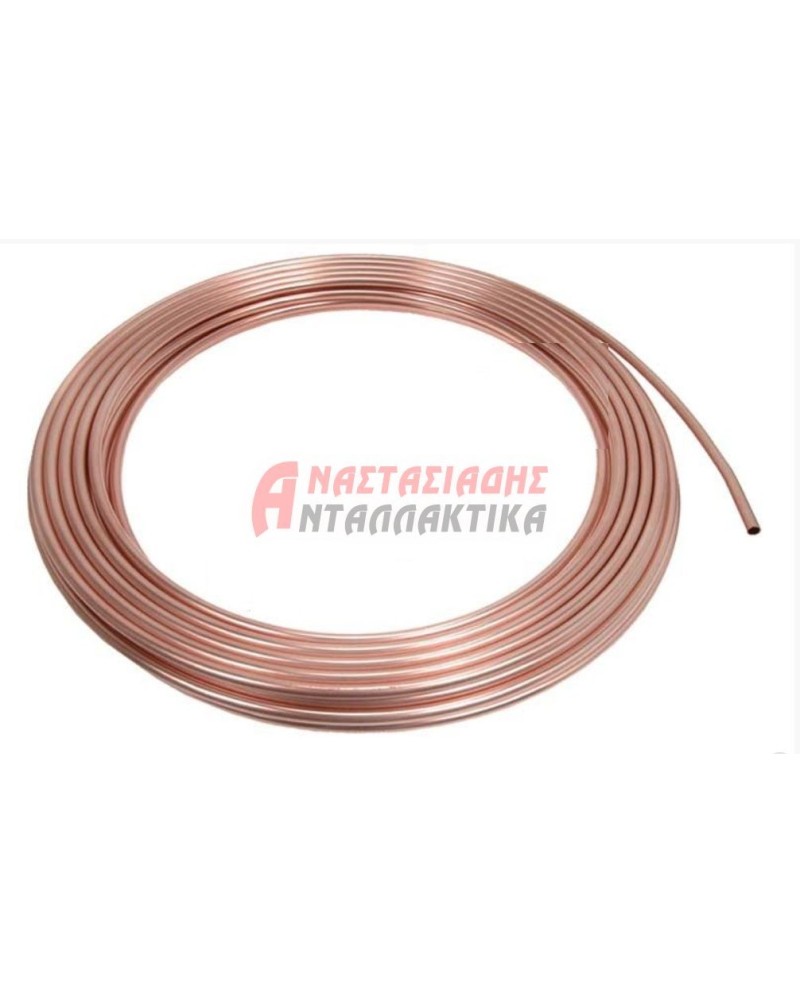 Χαλκοσωλήνα ψυκτικών κυκλωμάτων 3/8' η 9,6mm/μέτρο