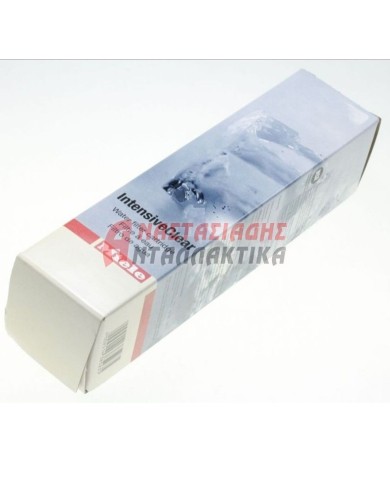 ΦΙΛΤΡΑ ΝΕΡΟΥ