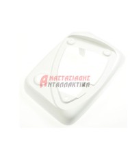 ΕΞΑΡΤΗΜΑΤΑ ΛΟΙΠΑ ΣΥΣΚΕΥΗΣ