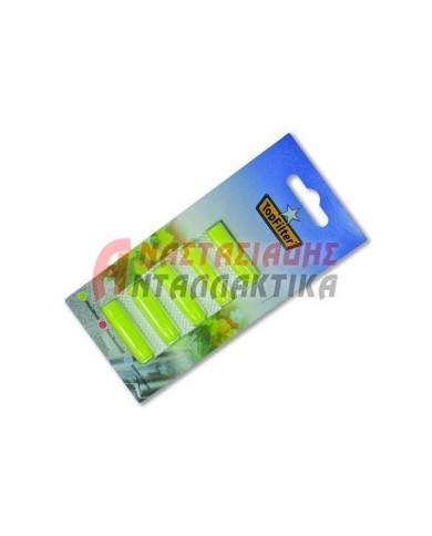 ΚΑΘΑΡΙΣΤΙΚΑ ΠΡΟΣΤΑΤΕΥΤΙΚΑ ΑΠΟΣΜΗΤΙΚΑ