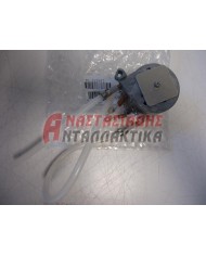 Αντίσταση καφετιέρας για μηχανή εσπρέσο(800W-220V)