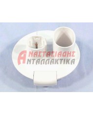 ΠΩΜΑΤΑ ΤΑΠΕΣ ΚΑΠΑΚΙΑ