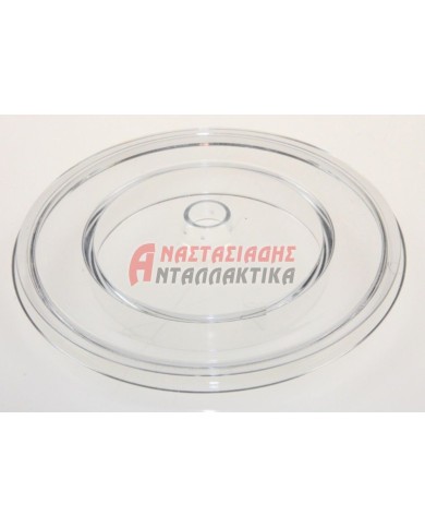 ΠΩΜΑΤΑ ΤΑΠΕΣ ΚΑΠΑΚΙΑ