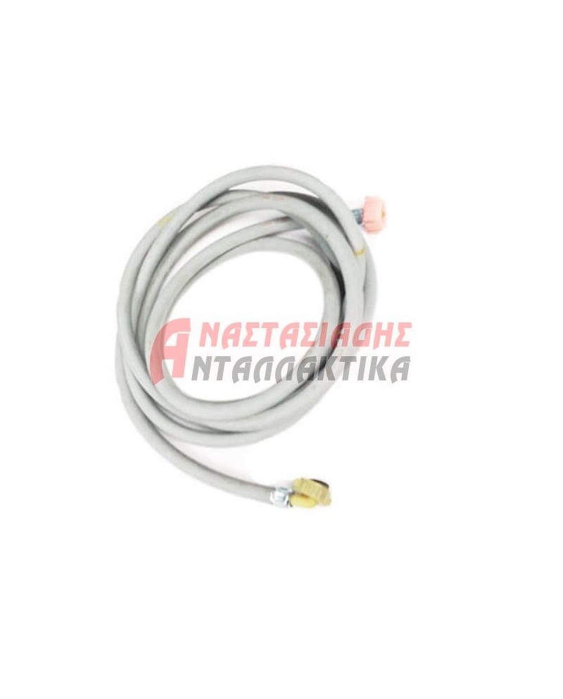 Λάστιχο παροχής πλυντηρίου ρούχων (5m)