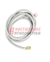 Λάστιχο παροχής πλυντηρίου ρούχων (5m)