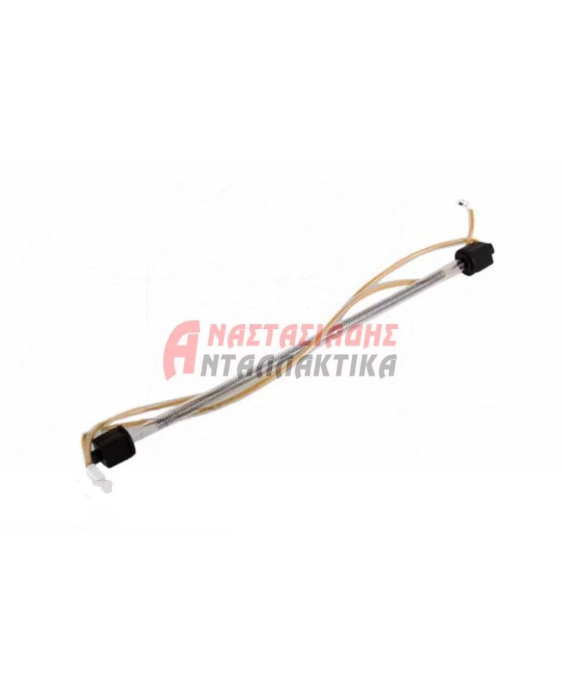 Γυάλινη αντίσταση απόψυξης ψυγείου 35cm (14") (150W - 220V)