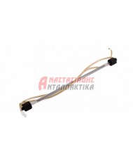 Γυάλινη αντίσταση απόψυξης ψυγείου 35cm (14") (150W - 220V)