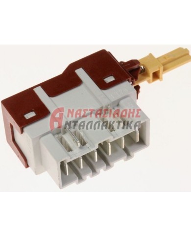 Διακόπτης πλυντηρίου ρούχων (πατητός με μανδάλωση - 6+2 επαφών)