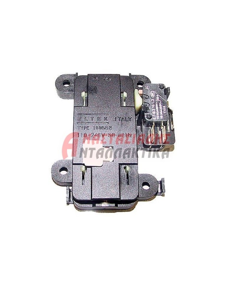 Φρένο θέσης τυμπάνου πλυντηρίου ρούχων