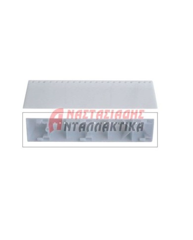 Αναδευτήρας τυμπάνου πλυντηρίου ρούχων