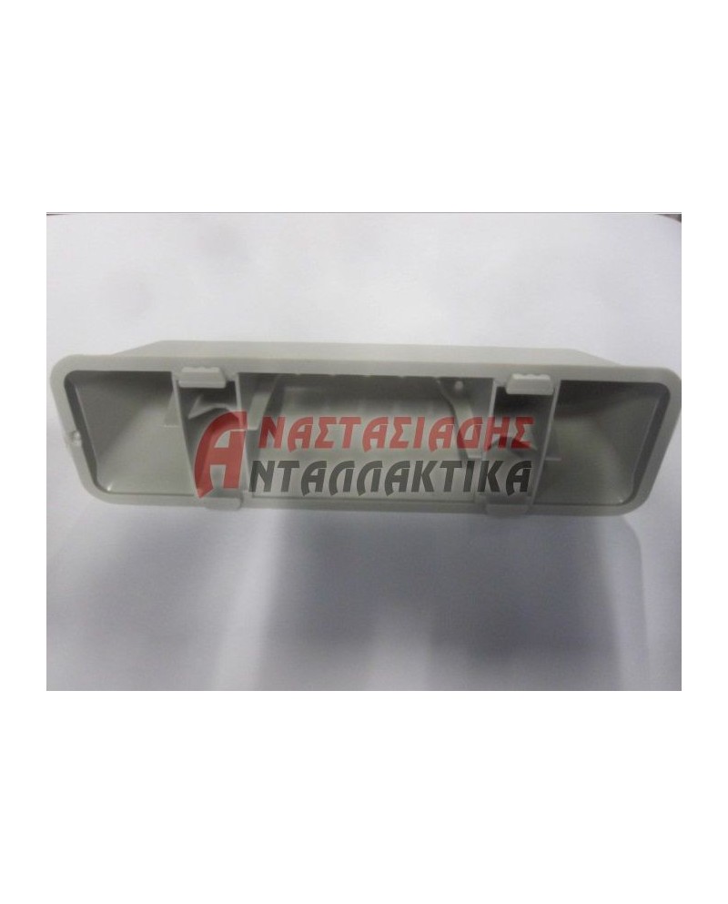 Αναδευτήρας τυμπάνου πλυντηρίου ρούχων