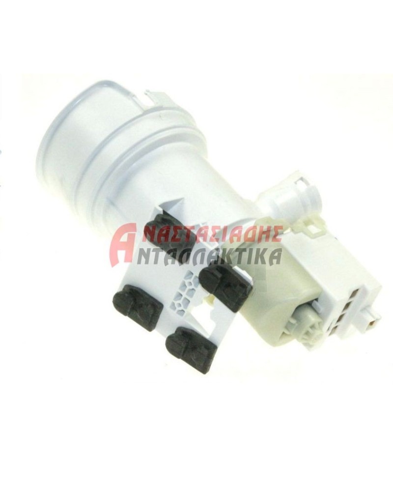 Μαγνητική αντλία αποχέτευσης πλυντηρίου ρούχων (κομπλέ με φίλτρο)
