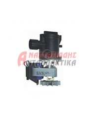 Αντλία αποχέτευσης πλυντηρίου ρούxων