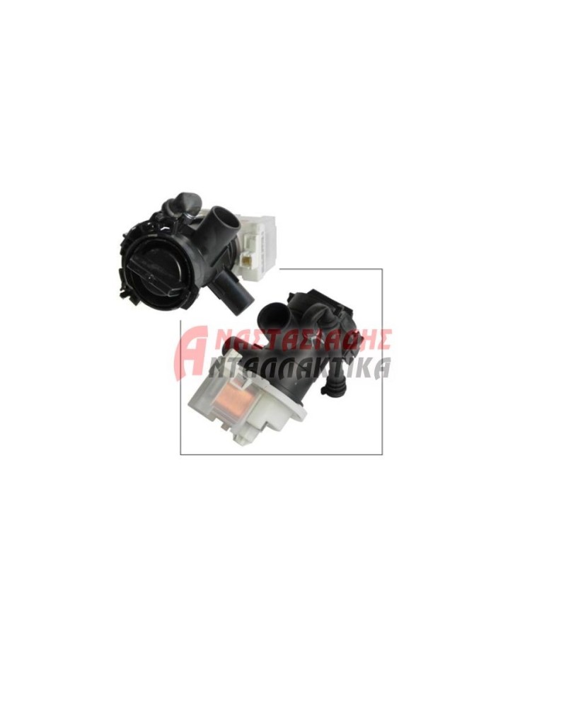 Αντλία αποχέτευσης πλυντηρίου ρούχων