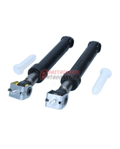 Αμορτισέρ πλυντηρίου ρούχων (100Ν - Ø13mm - 185/260mm)