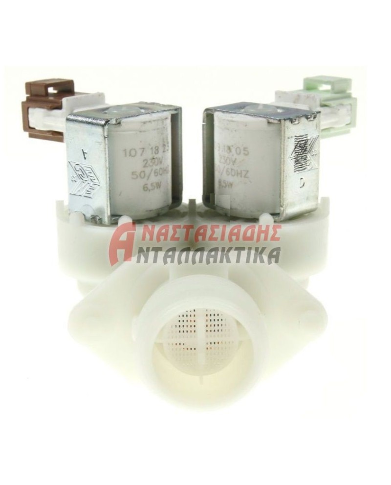 Διπλή βαλβίδα 180° πλυντηρίου ρούχων (220V)
