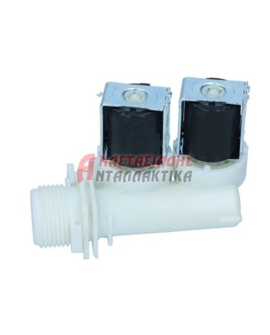 Διπλή βαλβίδα πλυντηρίου ρούχων (220V, Φ10)