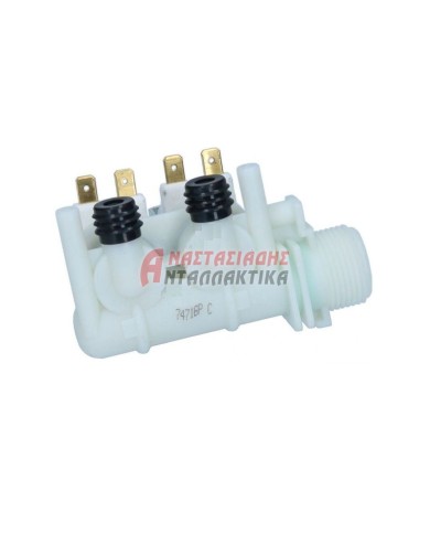 Διπλή βαλβίδα πλυντηρίου ρούχων (220V - Φ10)