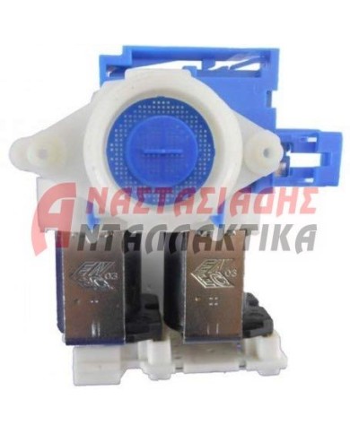 Διπλή βαλβίδα 180° πλυντηρίου ρούχων (220V)