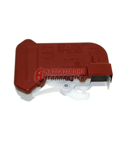 Μπλόκο πλυντηρίου ρούχων (θερμοδιακόπτης πόρτας)