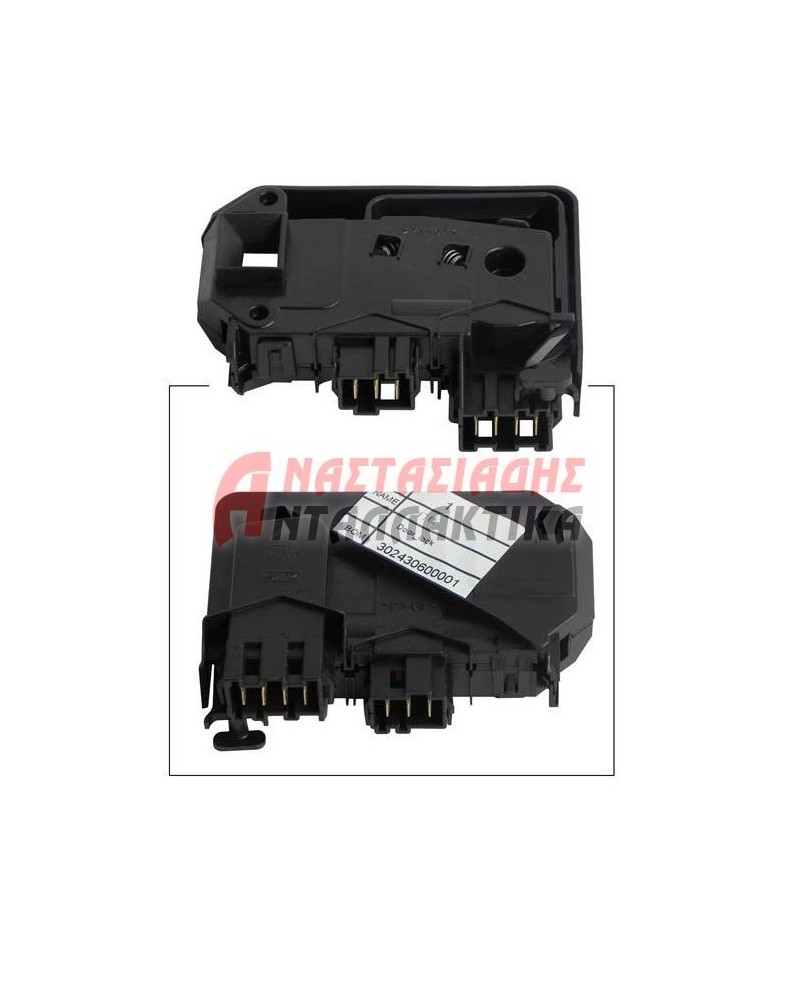 Μπλόκο πλυντηρίου ρούχων (θερμοδιακόπτης πόρτας)