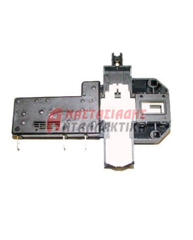 Ηλεκτρομάνταλο πόρτας πλυντηρίου ρούχων (με υποδοχή ντίζας)