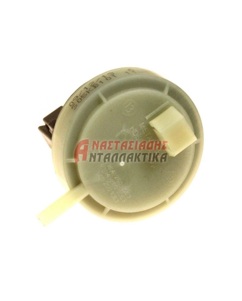 Πιεσοστάτης πλυντηρίου ρούχων