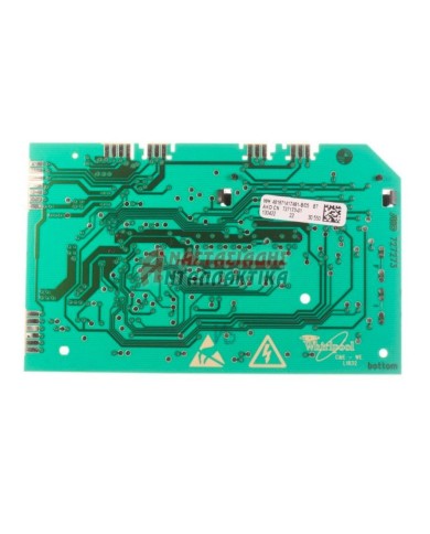 Πλακέτα χειριστηρίου πλυντηρίου ρούχων