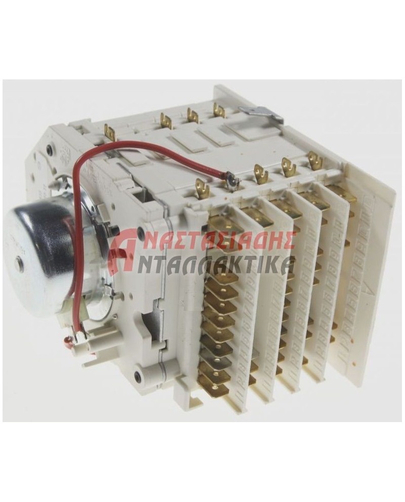 Χρονοδιακόπτης πλυντηρίου ρούχων