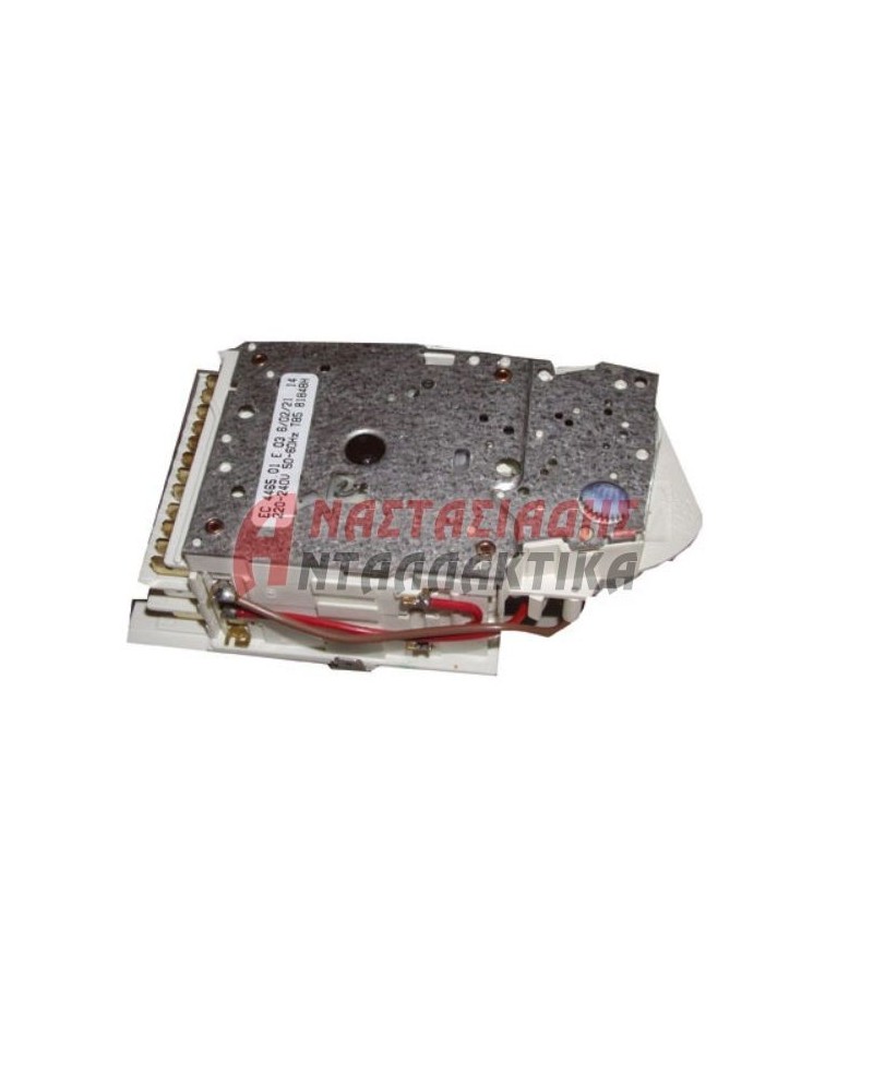 Χρονοδιακόπτης προγράμματος πλυντηρίου ρούχων