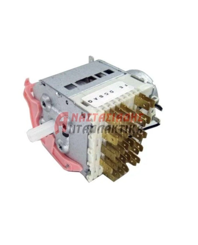 Χρονοδιακόπτης προγράμματος πλυντηρίου ρούχων  (ELBI 0748/1A/2A)