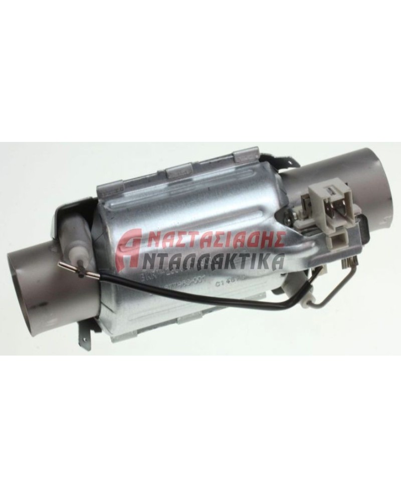 Αντίσταση πλυντηρίου πιάτων - ποτηριών (1850W - 220V)