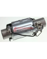 Αντίσταση πλυντηρίου πιάτων - ποτηριών (1850W - 220V)