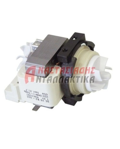 Αντλία αποχέτευσης πλυντηρίου πιάτων - ρούxων