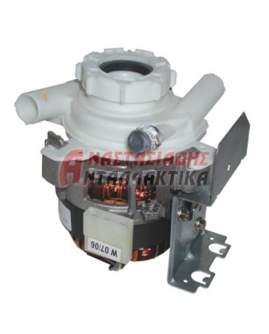 κεντρική Αντλία πλύσεως πλυντηρίου πιάτων (220V)