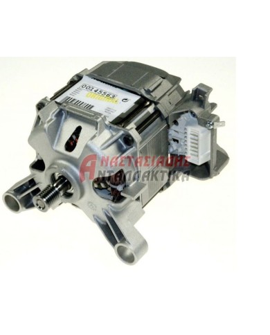 Μοτέρ πλυντηρίου ρούχων