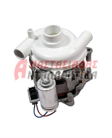 κεντρική Αντλία πλύσεως πλυντηρίου πιάτων (220V - 2 επαφών)