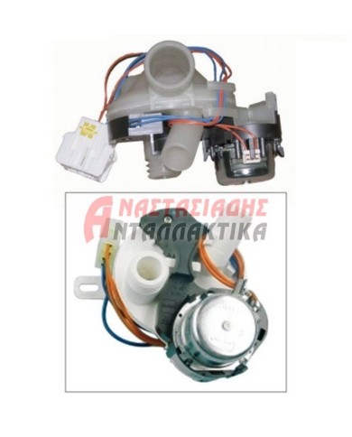 Βαλβίδα διανομής νερού πλυντηρίου πιάτων