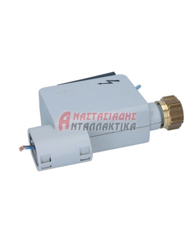 Βαλβίδα μαγνητική, παροχής με Aqua Stop πλυντηρίου πιάτων & ρούχων