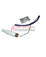 Σωλήνας παροχής με Aqua Stop πλυντηρίου πιάτων (220V)