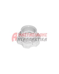 Παξιμάδι πλαστικό στερέωσης άνω εκτοξευτήρα πλυντηρίου πιάτων