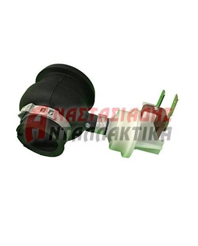 Σωλήνας με αισθητήριο πίεσης πλυντηρίου πιάτων