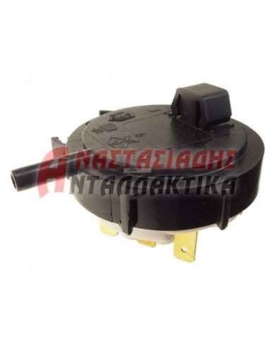 Πιεσοστάτης στάθμης πλυντηρίου πιάτων (3 επαφών)