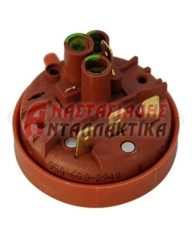 Πιεσοστάτης στάθμης νερού πλυντηρίου ρούχων (4 επαφών, 90/63/294)