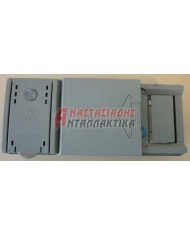 Σαπουνοθήκη κομπλέ πλυντηρίου πιάτων