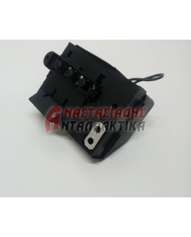 Κλέμενς παροχή κουζίνας (βάση ακροδεκτών)